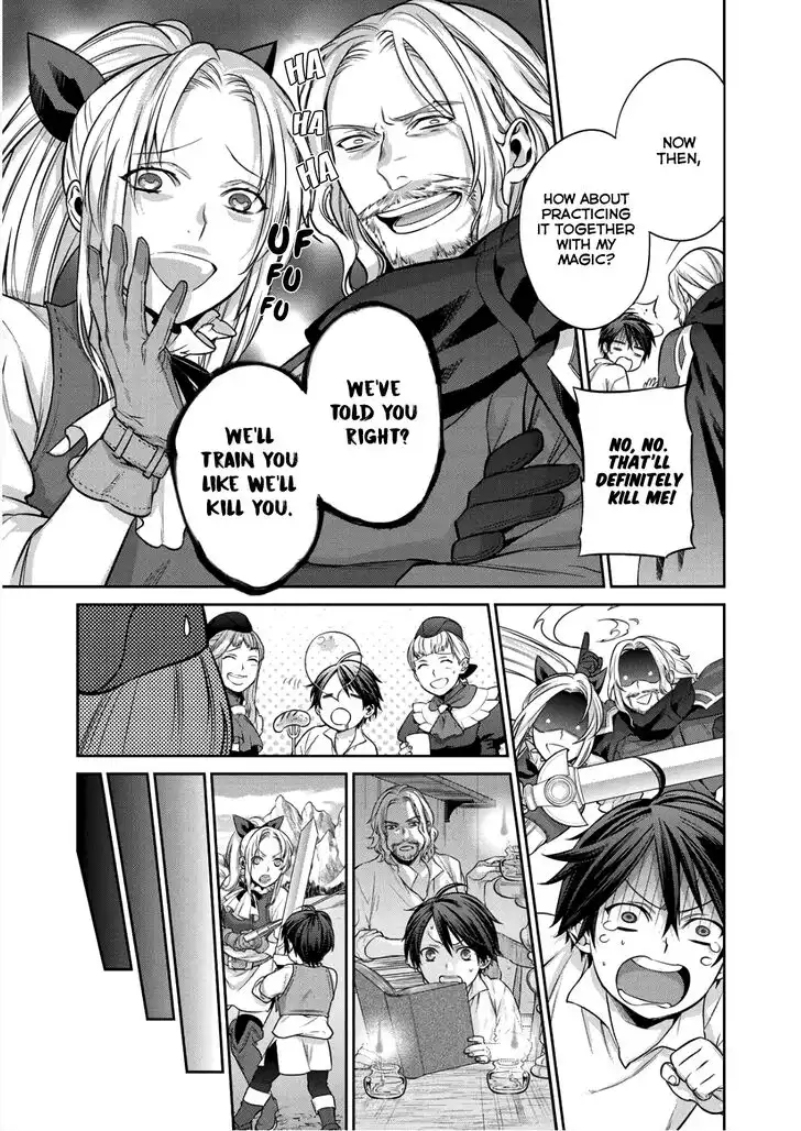 Kekkaishi e no Tensei Chapter 2 4